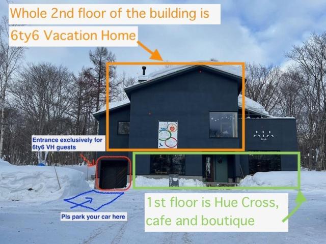 6Ty6 Vacation Home Niseko Eksteriør bilde